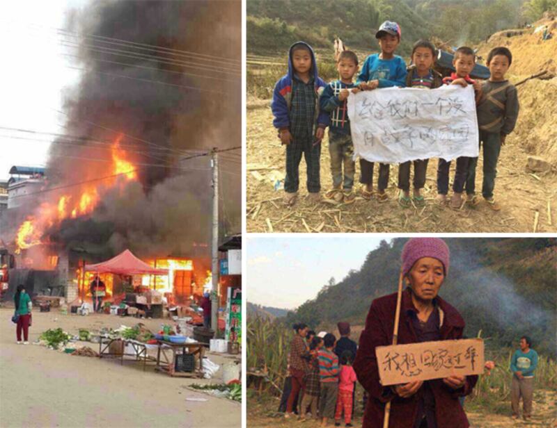 左图:緬軍到果敢地區漢人居住地方放火焚燒。右上下图:果敢族人為避開戰事紛紛逃亡,他們希望能早日平定回家園。(果敢同盟軍攝)