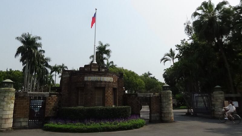 台湾最高学府、台湾大学学生发起校园餐厅拒播中天电视台新闻。（记者夏小华摄）