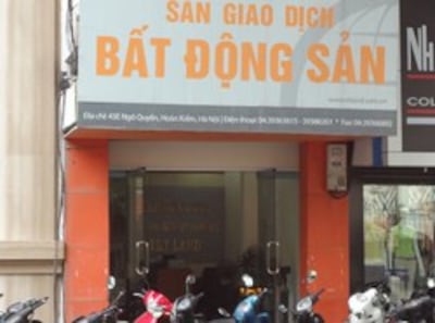 Ngành dễ đi vào sáp nhập- RFA photo