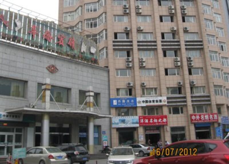 The Muhajirlar Hotel in Urumqi, July 16, 2012.