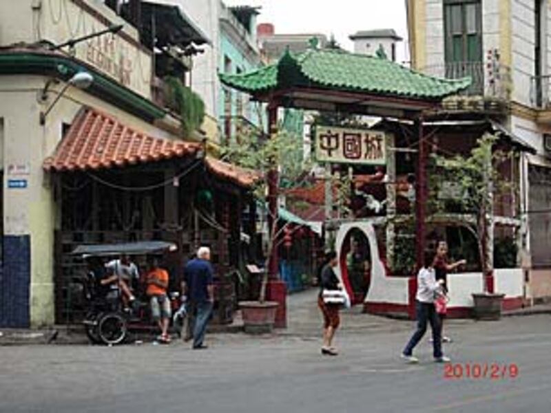 Cuba_Chinatown_305