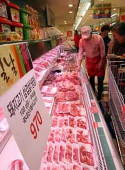 triple_pork_200