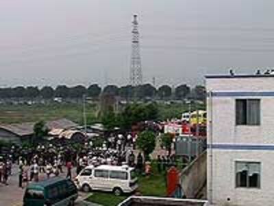Taishi0912_villagers200.jpg
