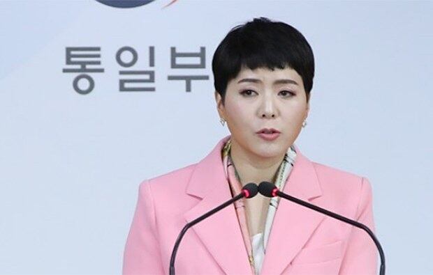이유진 통일부 부대변인이 15일 서울 종로구 정부서울청사에서 정례브리핑을 하고 있다.