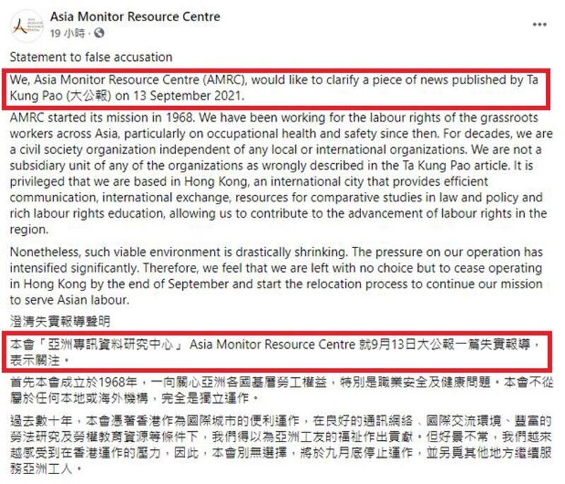 hk-hkctu2.jpg