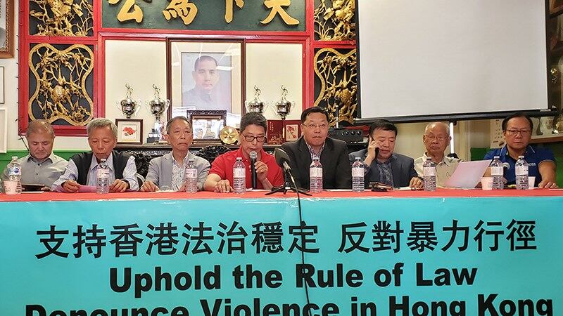 12个加拿大华人组织出面挺香港政府（记者柳飞摄影）