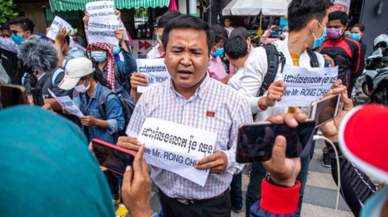 KWP chief Suong Sophorn takes part in a protest demanding the release of union leader Rong Chhun in front of the Phnom Penh Municipal Court in Phnom Penh, July 31, 2020.