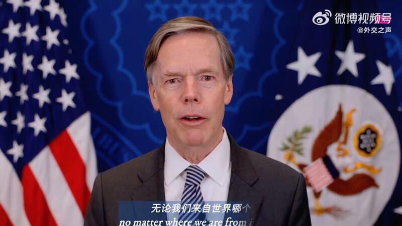 駐中國美國大使伯恩斯新年前向中國發出賀詞。（駐中國美國大使館微博截圖）