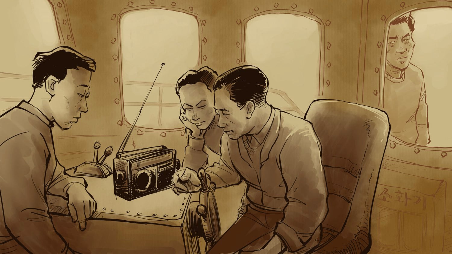 North Korea Executes Fishing Fleet Captain for Listening to RFA