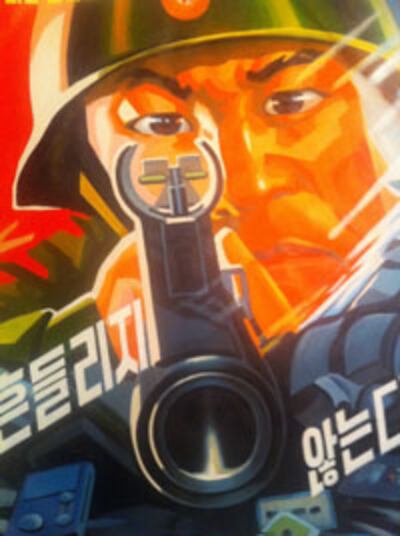 nk_noster_propaganda_200
