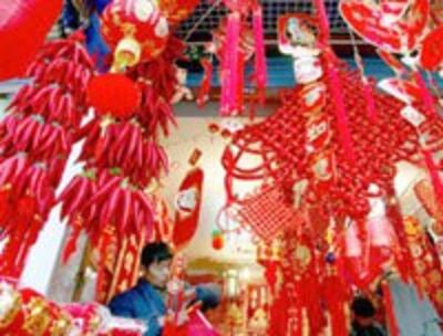 NewYear_decoration3_200.jpg