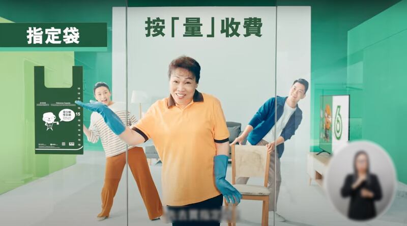圖3_截圖 2024-01-22 18.01.46.png