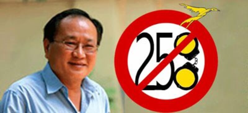 Giáo sư Hồng Lê Thọ bị bắt vì điều luật 258