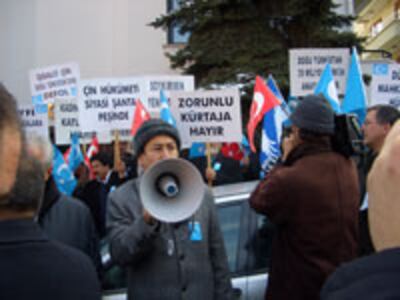 gulja-wqsi-namayish-turk2.jpg