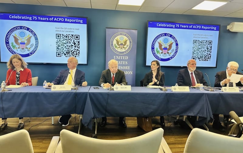 미 국무부 산하 공공외교자문위원회가 2월 26일 개최한 공개회의 모습.