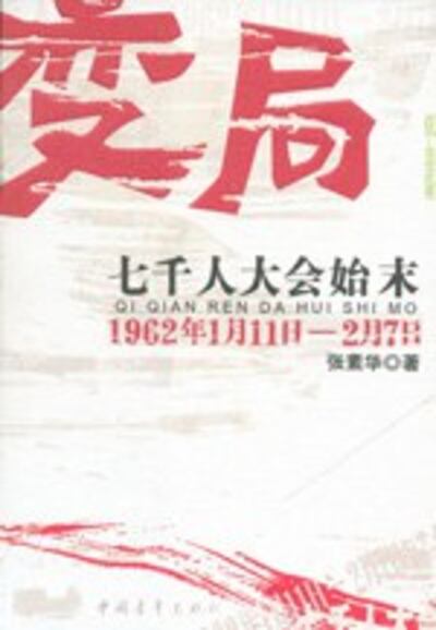 cover-150.jpg