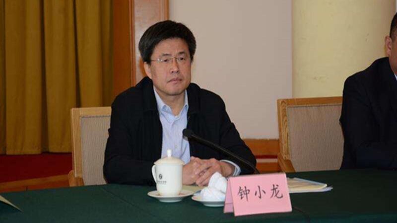 原国家开发银行山东分行党委书记兼行长钟小龙。（Public Domain）
