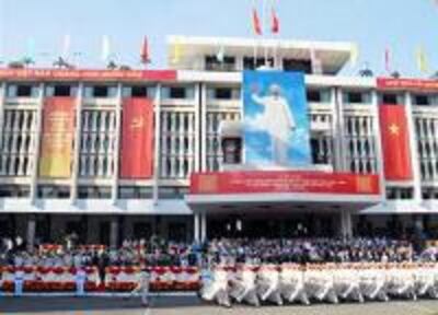 Saigon_40nam_TetMauThan_200.jpg