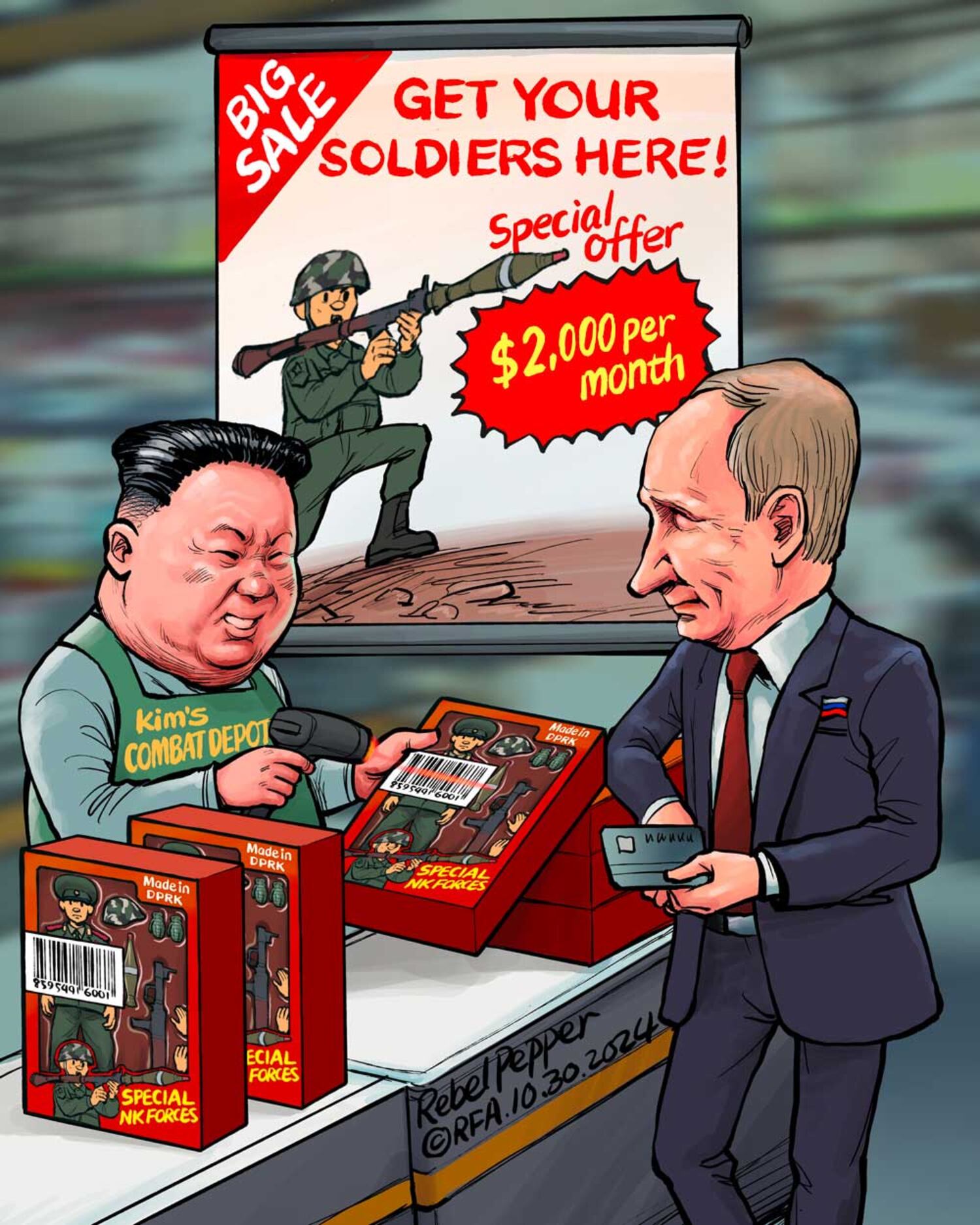 Cashing In