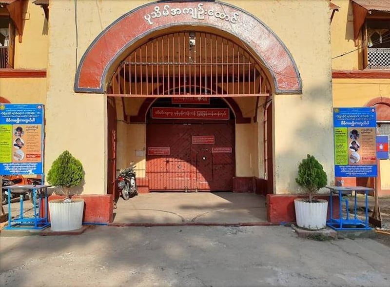 ဧရာဝတီတိုင်း ပုသိမ်အကျဉ်းထောင်အား ၂၀၂၀ ခုနှစ် ဧပြီလ ၂၁ ရက်နေ့က တွေ့ရစဉ်။ (Photo: Myanmar Prisons Department)