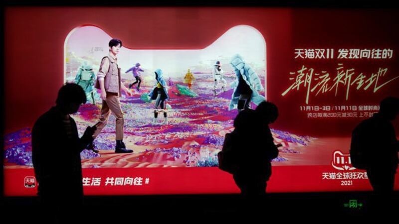 今年中国的“双11”仅取得8.5%的年增长率，较过去三年的26%平均增长率大幅下滑。（路透社图片）
