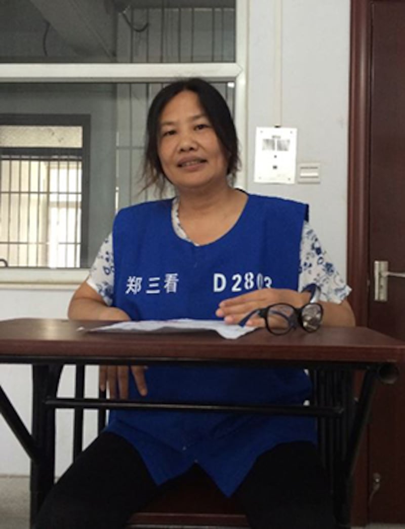 賈靈敏近期在看守所內的照片。(朱孝頂律師提供)