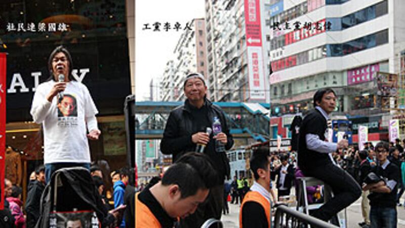 2013年1月1日，有政黨在街頭設有街站，呼籲市民沿途加入遊行。（粵語組記者文宇晴攝）