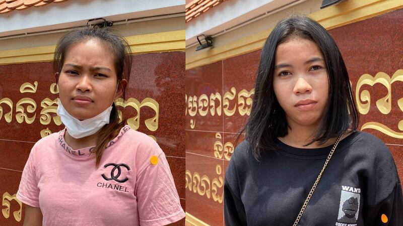 Thon_Rotha_wife_and_Long_kunthear_sister.jpg