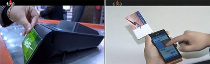 electronic_card.jpeg
