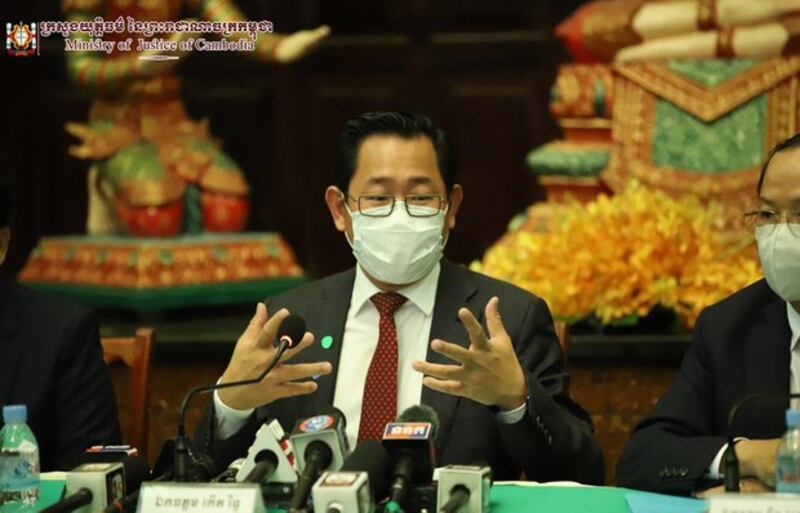 Justice_Minister_17_07_2021.jpeg