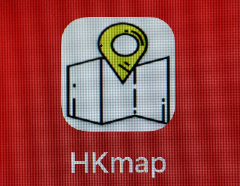 香港即时地图应用程式HKmap Live的图标，可定位港警位置又被称为“全港抗争即时地图”。（美联社）