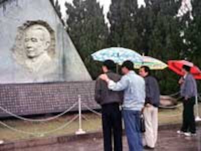 HuYaobang1999_200.jpg