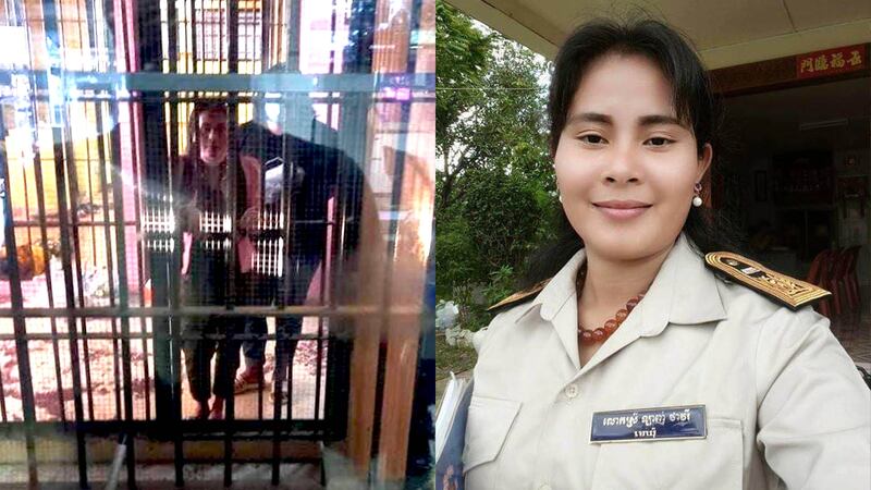 CNRP_Activist_Lagn Thavary_thailand_arrested_on_19_11_2021.jpg