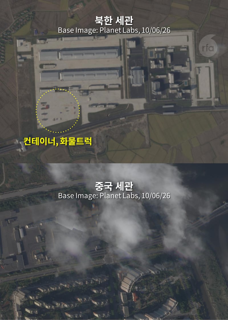 신압록강대교의 공식 개통 가능성에 기대를 모았던 6일, 북한 세관과 중국 세관에서는 개통에 관한 특별한 움직임이 없었다. 세관 단지에서도 썰렁한 분위기가 확인됐다.