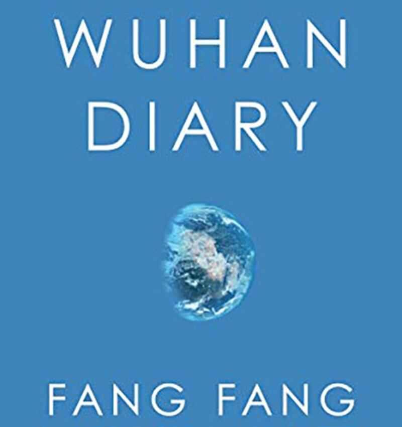 中国作家方法《武汉日记》英文版封面（亚马逊官网）