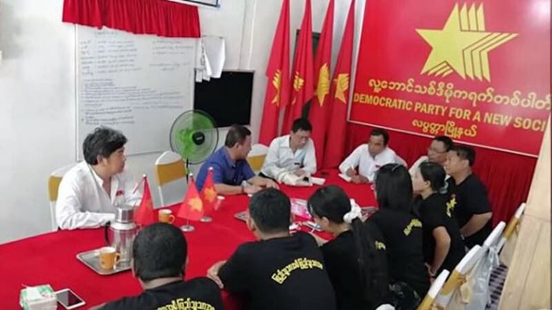 Members of the Democratic Party for a New Society hold a meeting at the party's headquarters in Myanmar's commercial hub Yangon, September 2020.