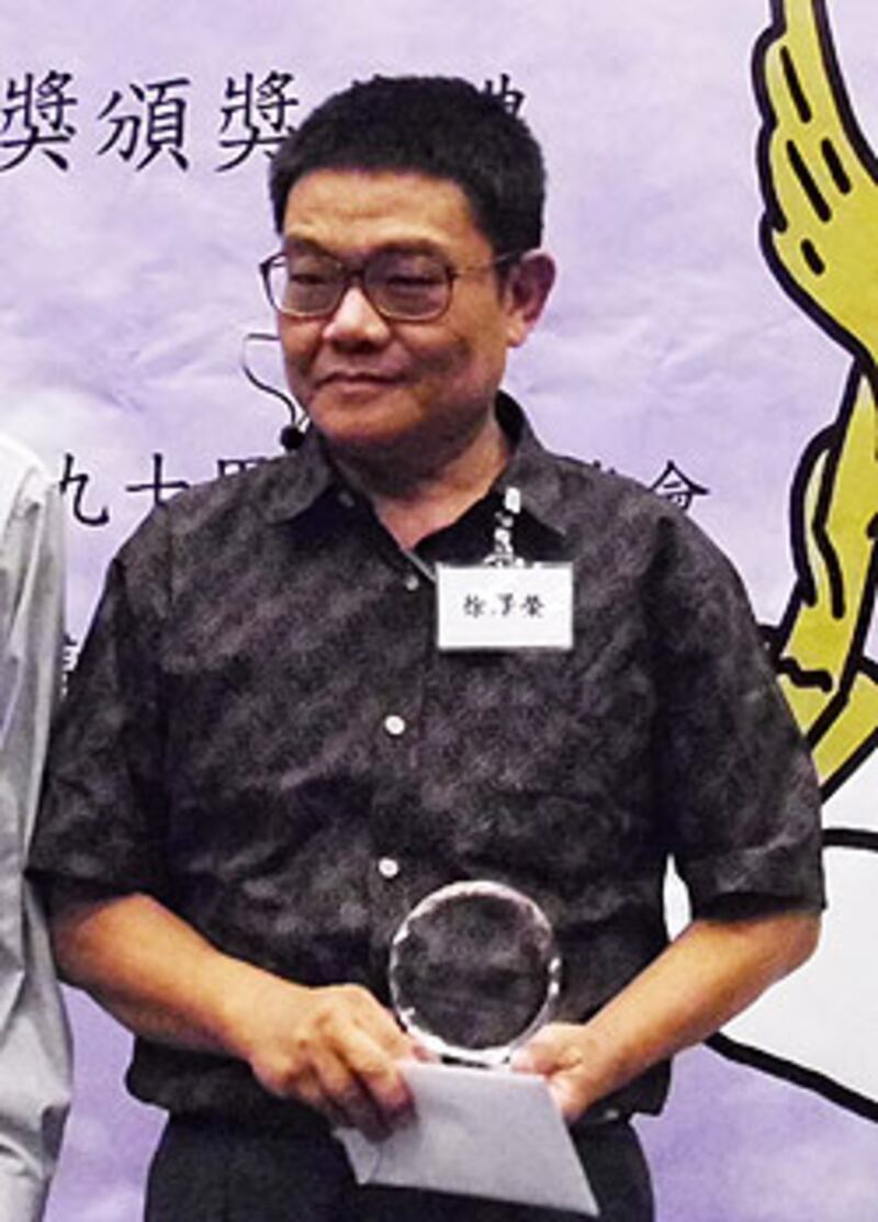 Xu_Zerong_file250.jpg