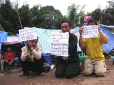 hmonglao200.jpg