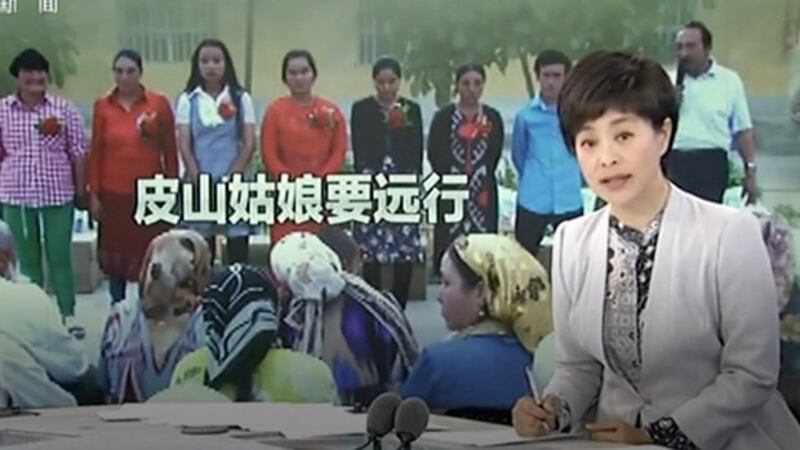 中国央视有关纪录片“皮山姑娘要远行”的报道（视频截图）