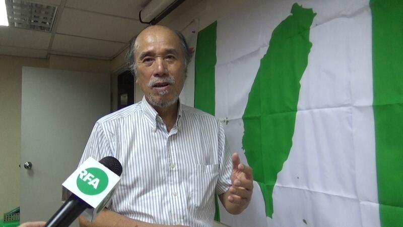 台湾独派人士蔡丁贵被列入振华数据库。（记者夏小华摄）