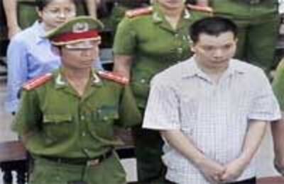 VanDaiCongNhanTrial200.jpg
