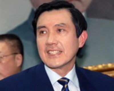 Ma-Ying-jeou200.jpg