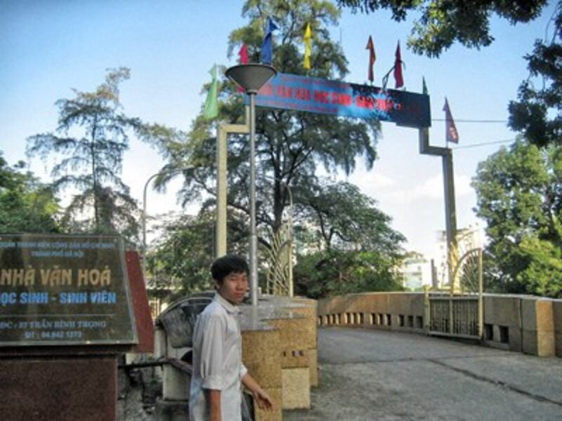 Nhà văn hóa học sinh, sinh viên Hà nội. RFA