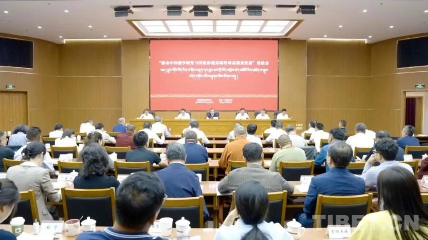 བོད་ནང་ཆོས་ལུགས་ལ་དམ་དྲག་དང་བོད་རིག་པའི་ཁྱབ་ཁོངས་སུ་དྲིལ་བསྒྲགས།