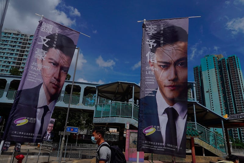 香港民主派周末一连两天举行立法会初选，初步结果显示以年轻人为主的本土派和抗争派取得大胜。（AP）