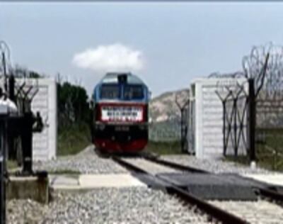 nk_train-200.jpg