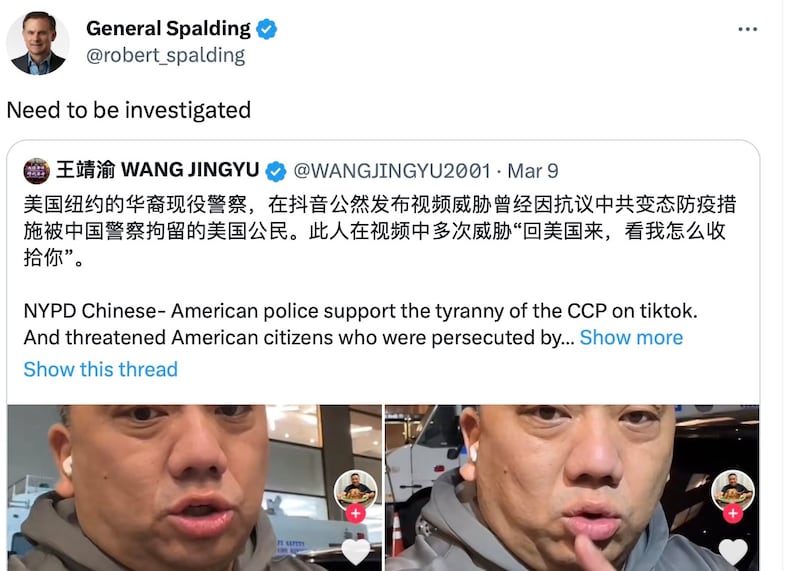 美國空軍退役準將、現哈德遜研究所高級研究員羅伯特·斯伯丁呼籲對黃斌豪進行調查。 (Robert Spalding推特截圖)