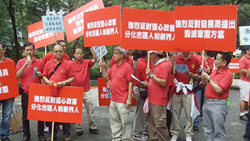HK_property_protestB350.jpg