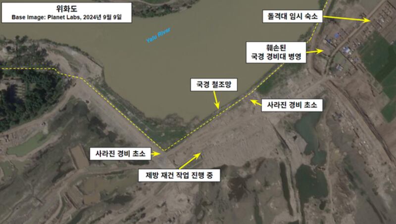 신의주위성.png