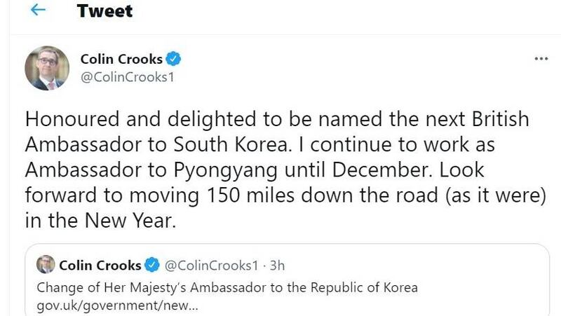 UK_ambassador (1).jpg